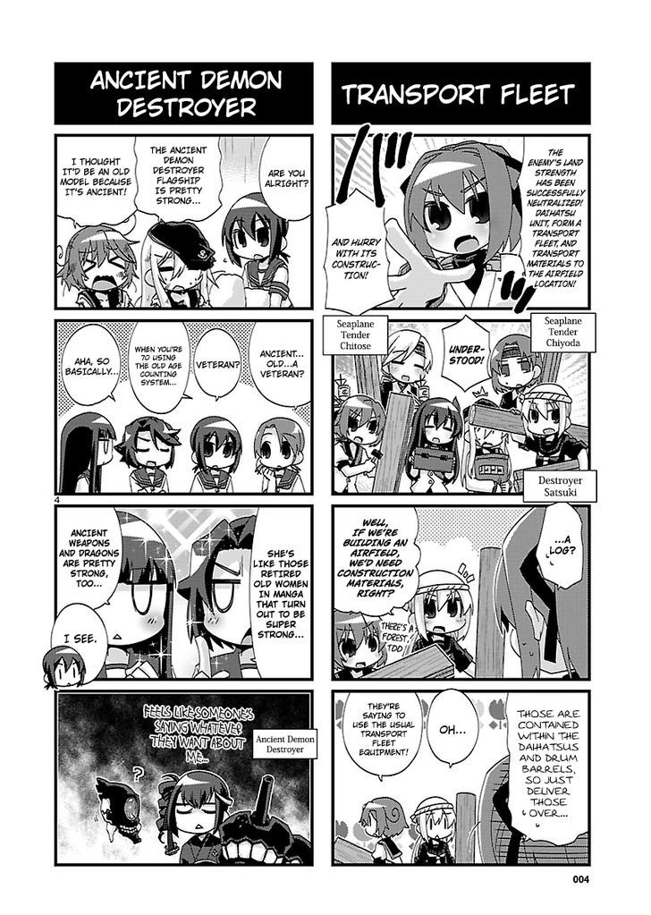 Kantai Collection - Kankore - 4-koma Comic - Fubuki, Ganbarimasu! Chapter 126 page 4 - Chapter 126