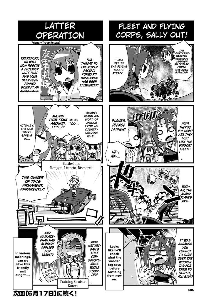 Kantai Collection - Kankore - 4-koma Comic - Fubuki, Ganbarimasu! Chapter 126 page 6 - Chapter 126