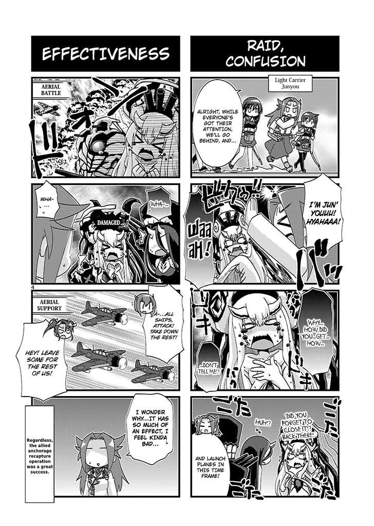 Kantai Collection - Kankore - 4-koma Comic - Fubuki, Ganbarimasu! Chapter 127 page 4 - Chapter 127