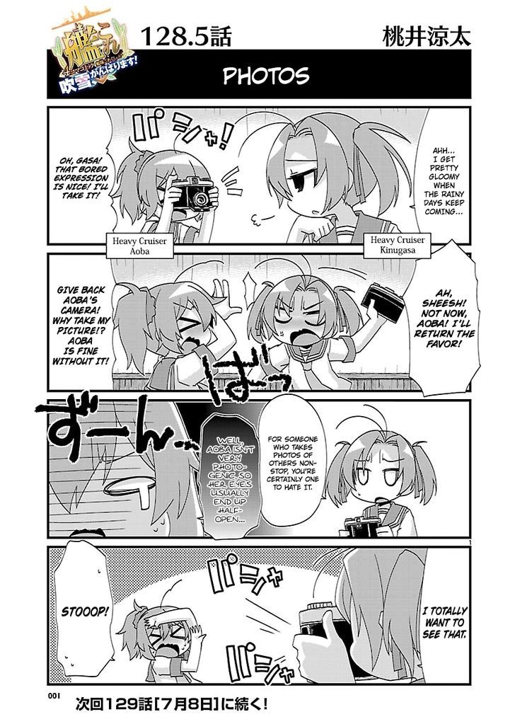 Kantai Collection - Kankore - 4-koma Comic - Fubuki, Ganbarimasu! Chapter 128.5 page 1 - Chapter 128.5