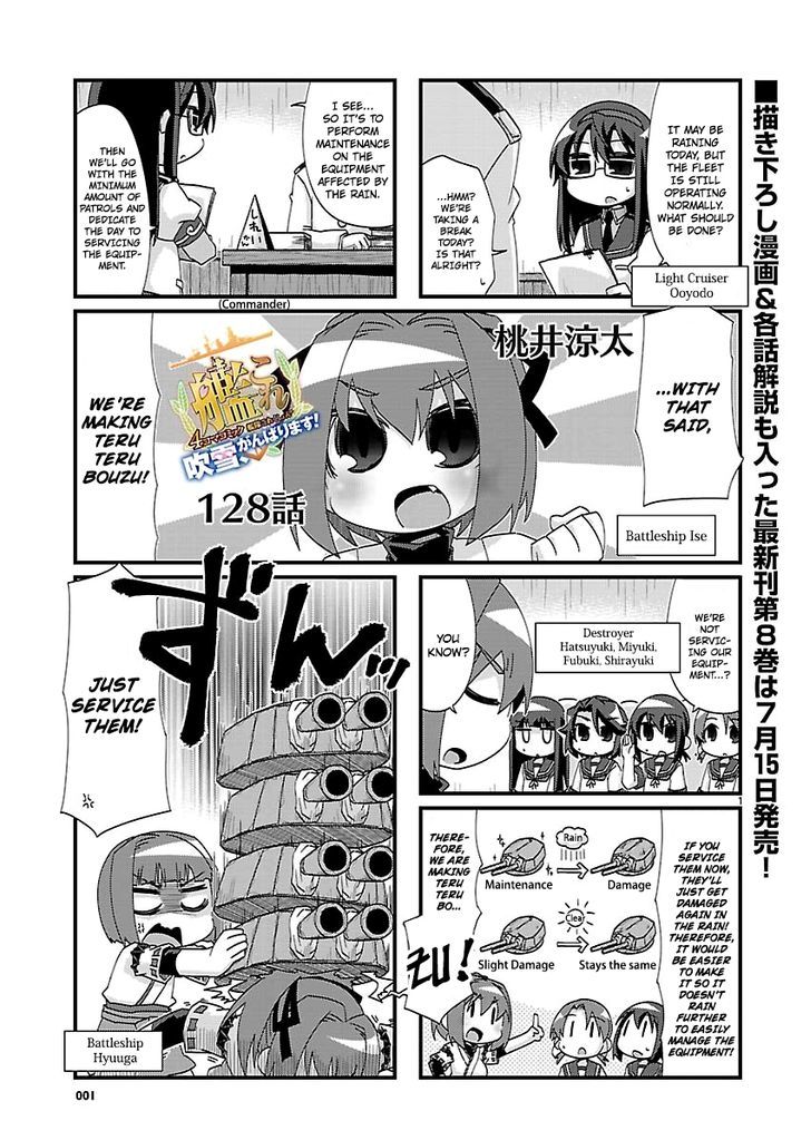 Kantai Collection - Kankore - 4-koma Comic - Fubuki, Ganbarimasu! Chapter 128 page 1 - Chapter 128