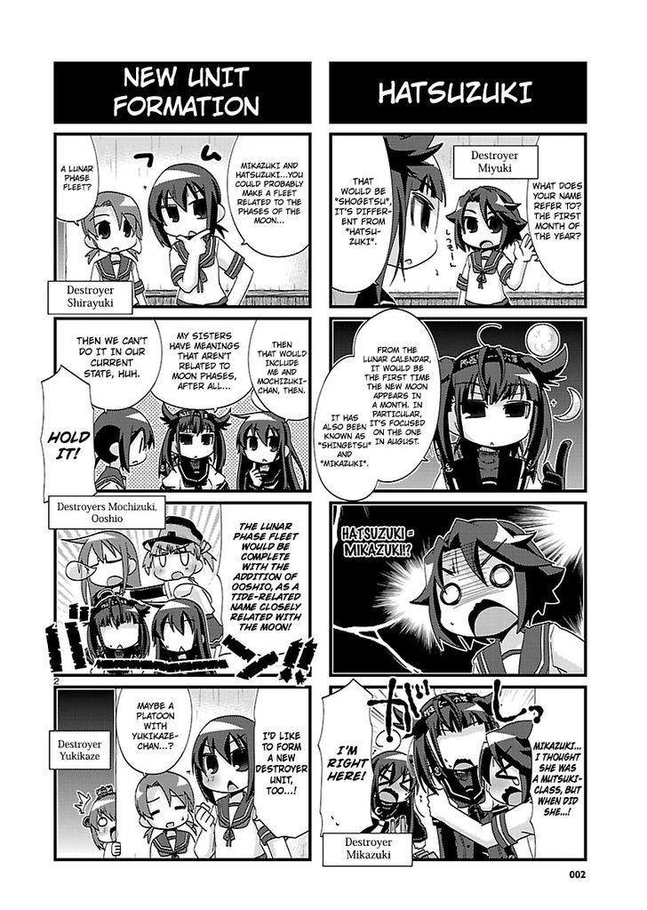 Kantai Collection - Kankore - 4-koma Comic - Fubuki, Ganbarimasu! Chapter 129 page 2 - Chapter 129