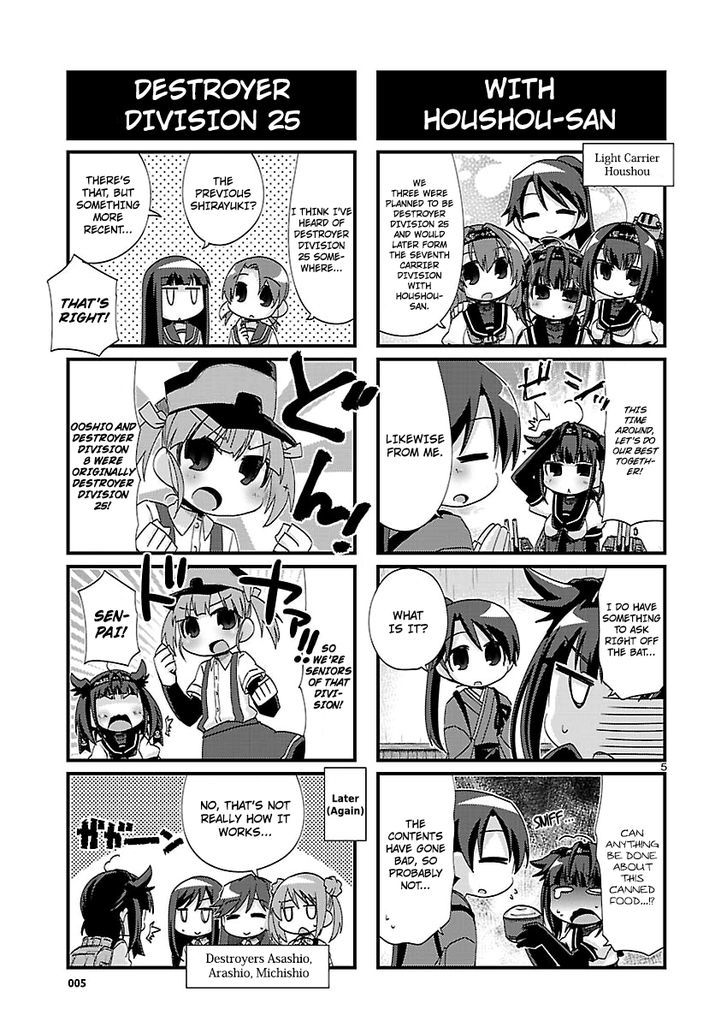 Kantai Collection - Kankore - 4-koma Comic - Fubuki, Ganbarimasu! Chapter 129 page 5 - Chapter 129