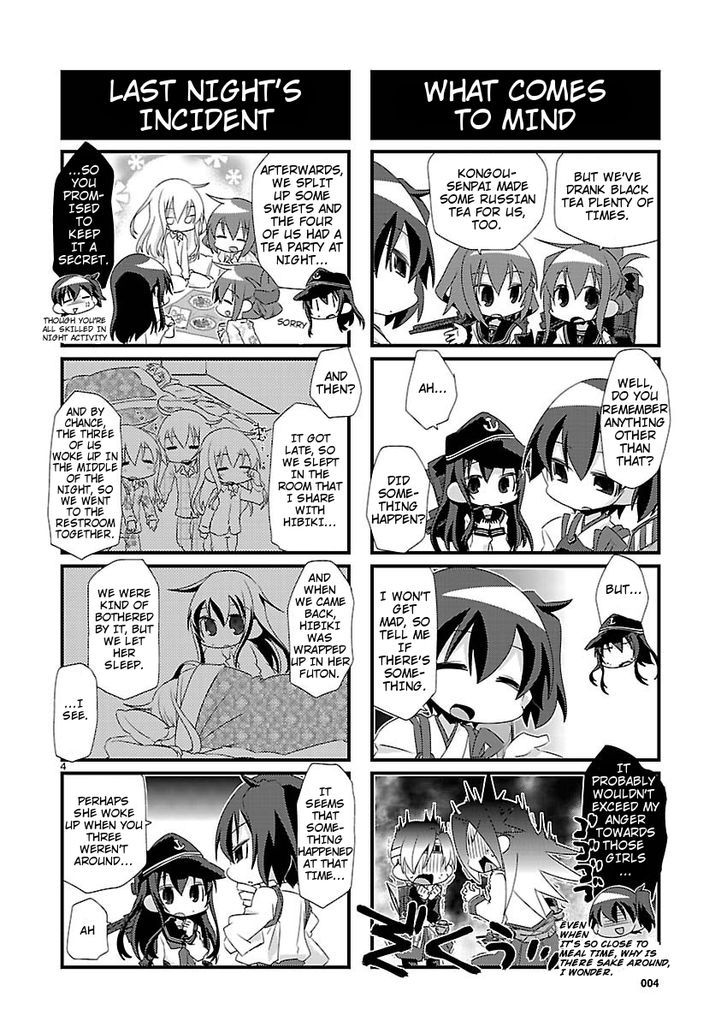 Kantai Collection - Kankore - 4-koma Comic - Fubuki, Ganbarimasu! Chapter 13 page 4 - Chapter 13