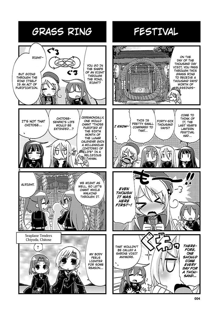 Kantai Collection - Kankore - 4-koma Comic - Fubuki, Ganbarimasu! Chapter 130 page 4 - Chapter 130