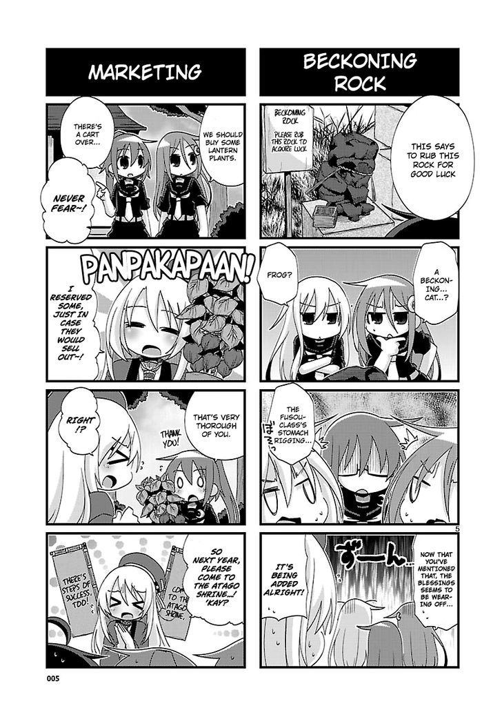 Kantai Collection - Kankore - 4-koma Comic - Fubuki, Ganbarimasu! Chapter 130 page 5 - Chapter 130