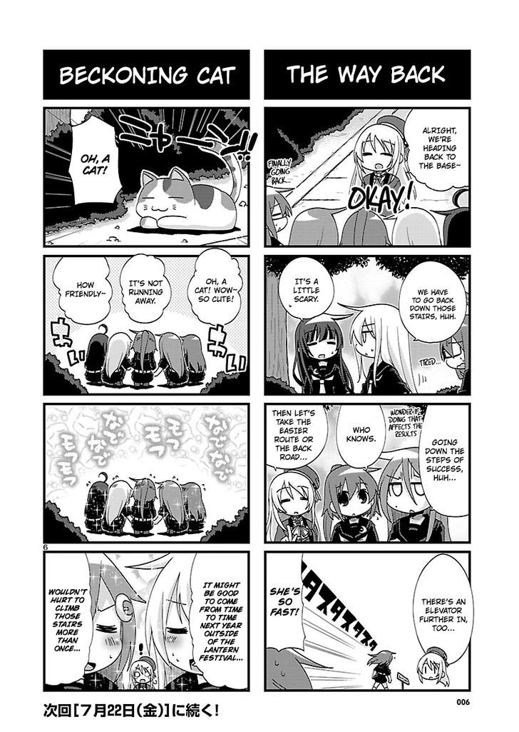 Kantai Collection - Kankore - 4-koma Comic - Fubuki, Ganbarimasu! Chapter 130 page 6 - Chapter 130