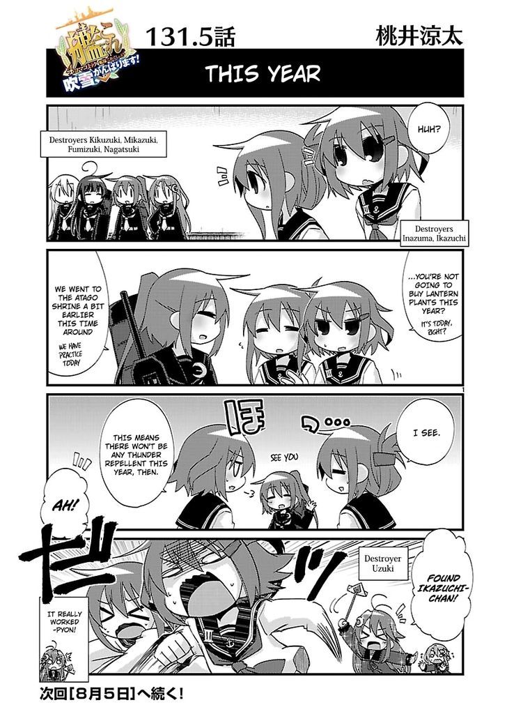 Kantai Collection - Kankore - 4-koma Comic - Fubuki, Ganbarimasu! Chapter 131.5 page 1 - Chapter 131.5