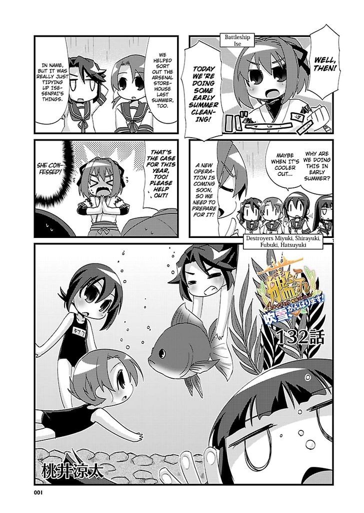 Kantai Collection - Kankore - 4-koma Comic - Fubuki, Ganbarimasu! Chapter 132 page 1 - Chapter 132