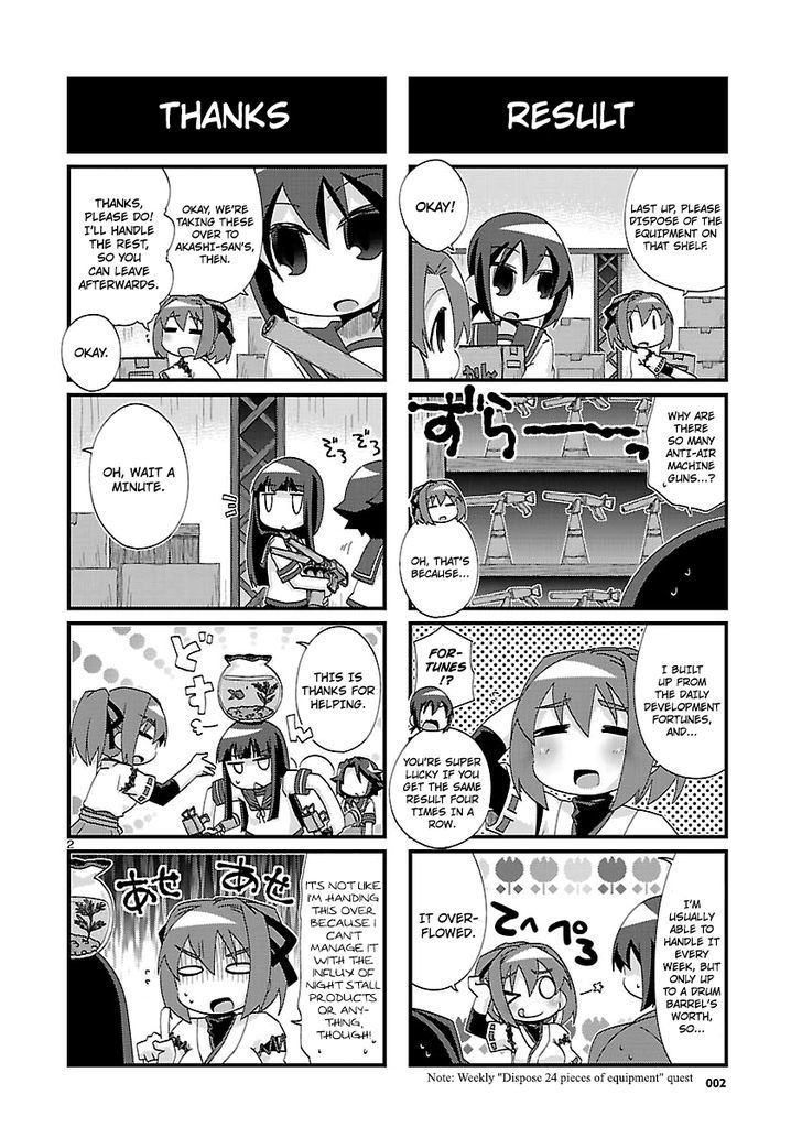 Kantai Collection - Kankore - 4-koma Comic - Fubuki, Ganbarimasu! Chapter 132 page 2 - Chapter 132