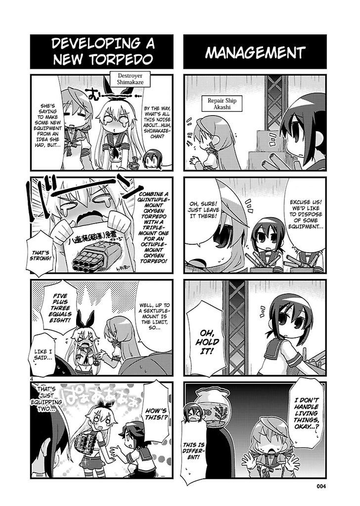 Kantai Collection - Kankore - 4-koma Comic - Fubuki, Ganbarimasu! Chapter 132 page 4 - Chapter 132