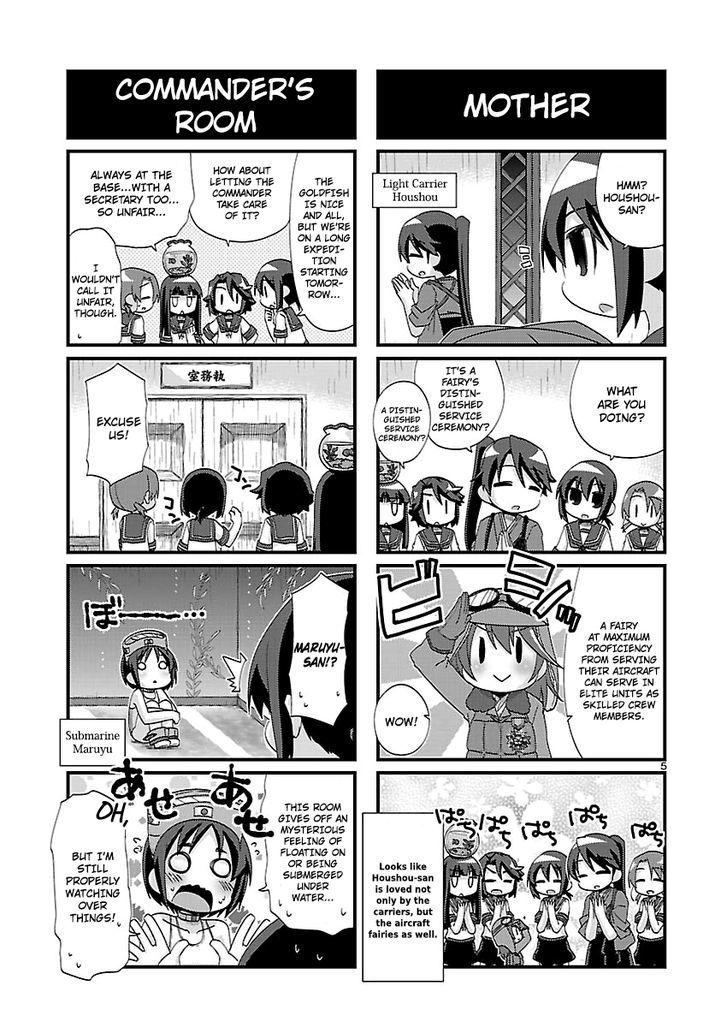 Kantai Collection - Kankore - 4-koma Comic - Fubuki, Ganbarimasu! Chapter 132 page 5 - Chapter 132