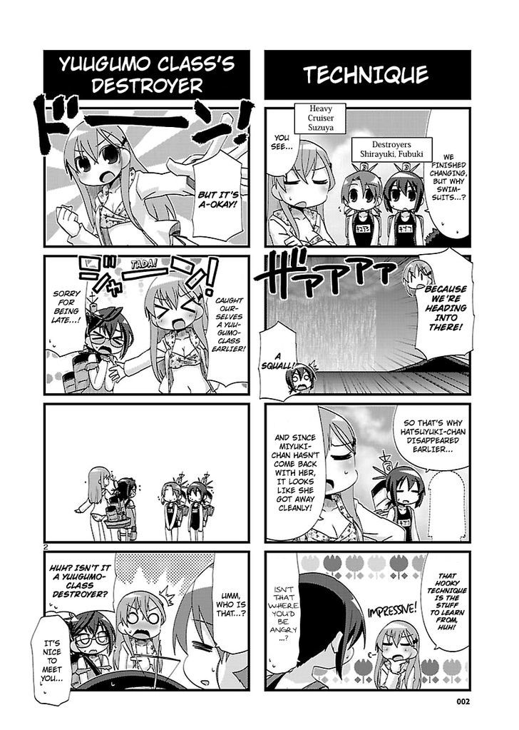 Kantai Collection - Kankore - 4-koma Comic - Fubuki, Ganbarimasu! Chapter 133 page 2 - Chapter 133