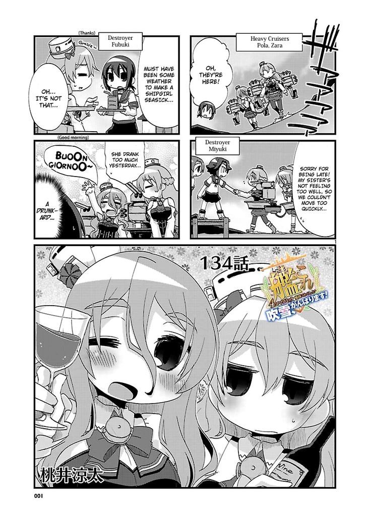Kantai Collection - Kankore - 4-koma Comic - Fubuki, Ganbarimasu! Chapter 134 page 1 - Chapter 134