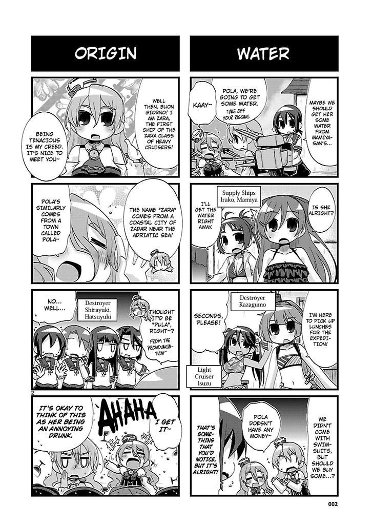 Kantai Collection - Kankore - 4-koma Comic - Fubuki, Ganbarimasu! Chapter 134 page 2 - Chapter 134