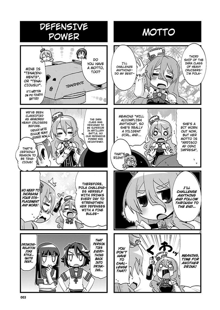 Kantai Collection - Kankore - 4-koma Comic - Fubuki, Ganbarimasu! Chapter 134 page 3 - Chapter 134