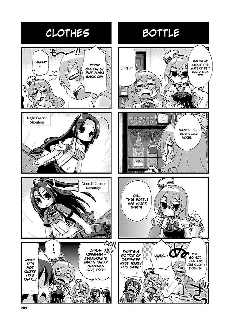 Kantai Collection - Kankore - 4-koma Comic - Fubuki, Ganbarimasu! Chapter 134 page 5 - Chapter 134