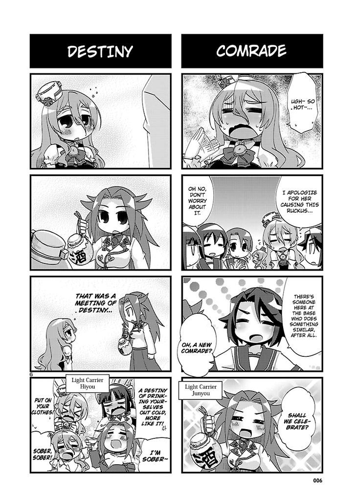 Kantai Collection - Kankore - 4-koma Comic - Fubuki, Ganbarimasu! Chapter 134 page 6 - Chapter 134