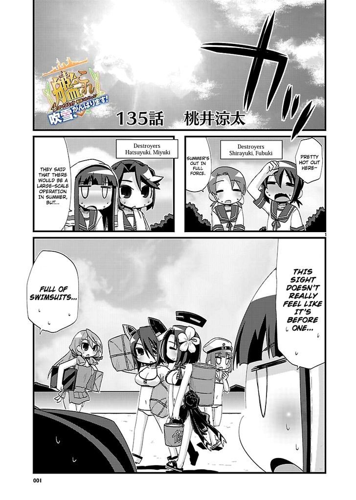 Kantai Collection - Kankore - 4-koma Comic - Fubuki, Ganbarimasu! Chapter 135 page 1 - Chapter 135