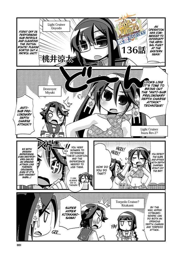 Kantai Collection - Kankore - 4-koma Comic - Fubuki, Ganbarimasu! Chapter 136 page 1 - Chapter 136