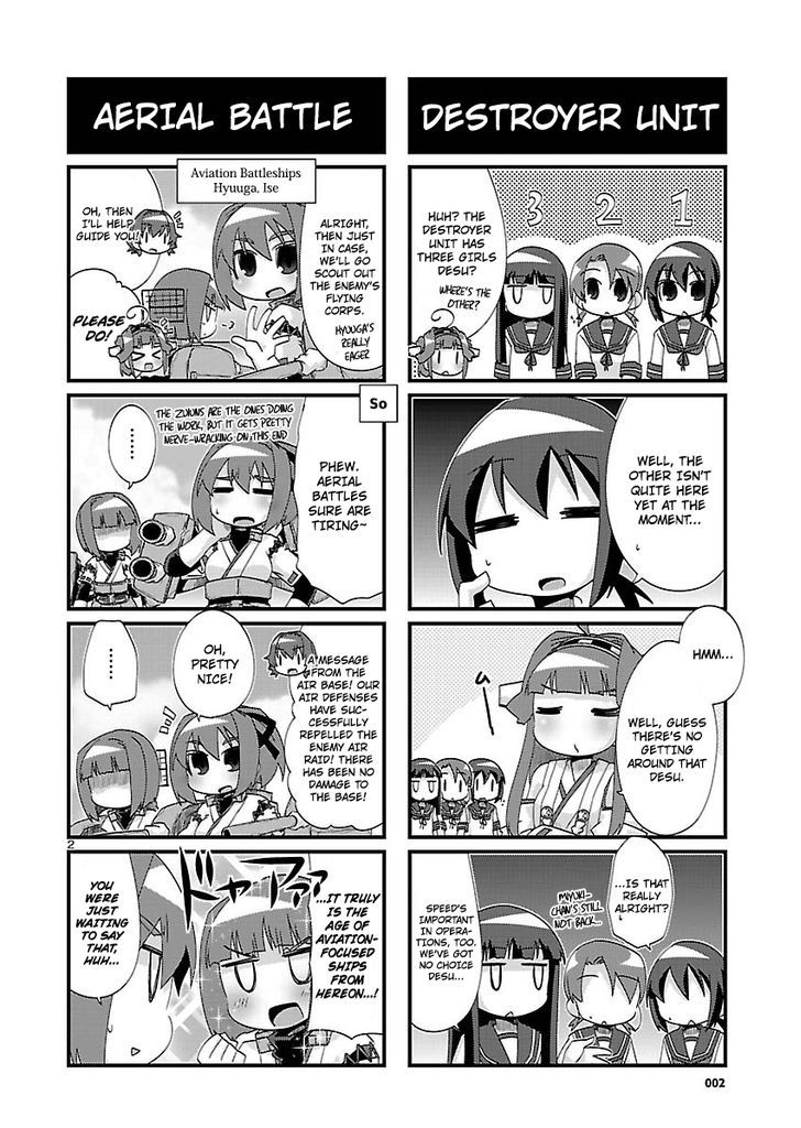 Kantai Collection - Kankore - 4-koma Comic - Fubuki, Ganbarimasu! Chapter 137 page 2 - Chapter 137