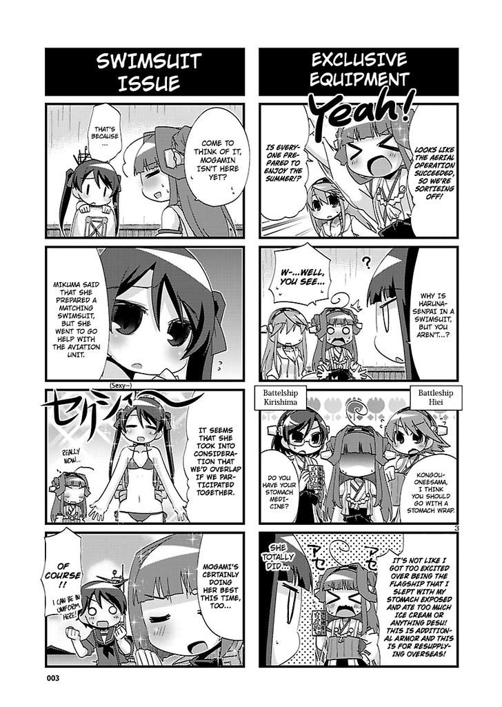 Kantai Collection - Kankore - 4-koma Comic - Fubuki, Ganbarimasu! Chapter 137 page 3 - Chapter 137