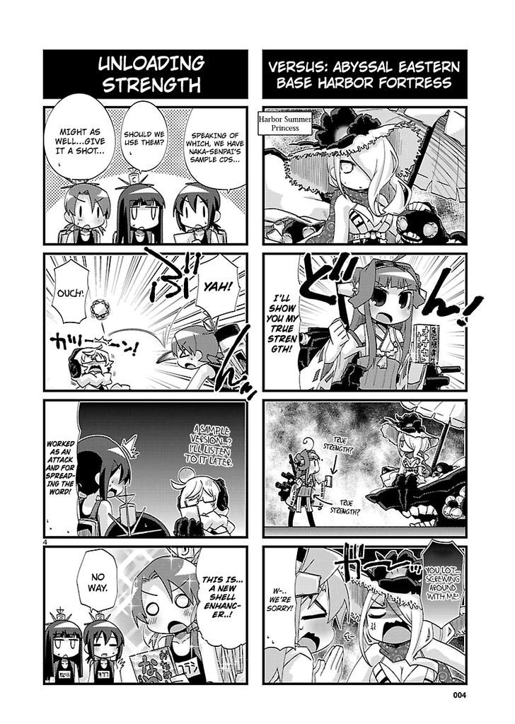 Kantai Collection - Kankore - 4-koma Comic - Fubuki, Ganbarimasu! Chapter 137 page 4 - Chapter 137