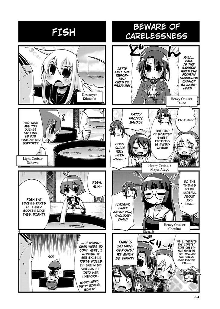 Kantai Collection - Kankore - 4-koma Comic - Fubuki, Ganbarimasu! Chapter 138 page 4 - Chapter 138