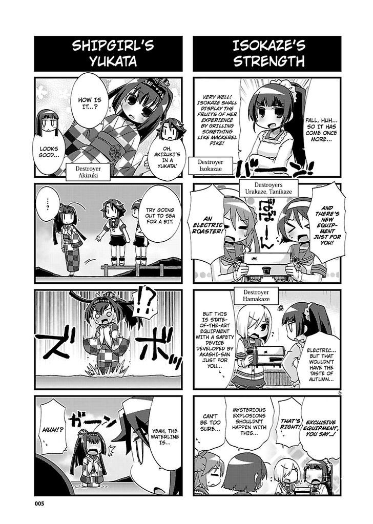 Kantai Collection - Kankore - 4-koma Comic - Fubuki, Ganbarimasu! Chapter 138 page 5 - Chapter 138