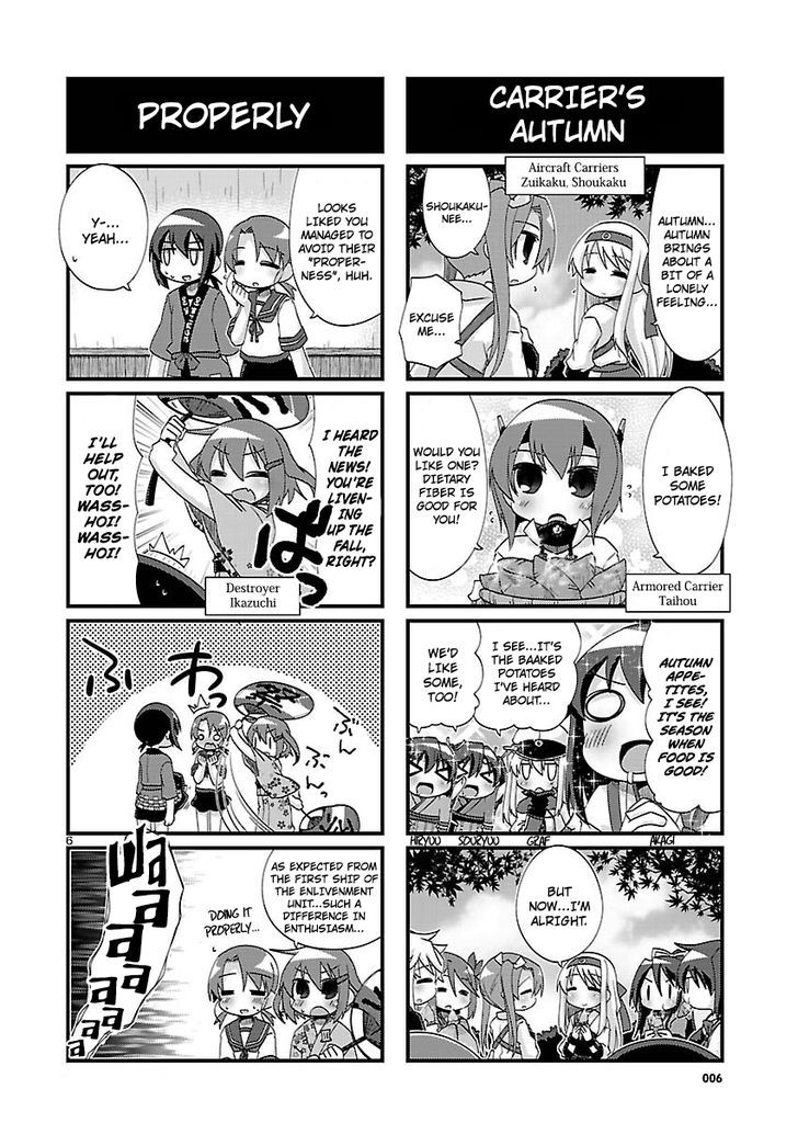 Kantai Collection - Kankore - 4-koma Comic - Fubuki, Ganbarimasu! Chapter 138 page 6 - Chapter 138