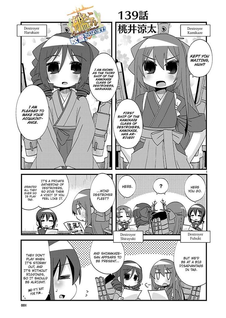 Kantai Collection - Kankore - 4-koma Comic - Fubuki, Ganbarimasu! Chapter 139 page 1 - Chapter 139