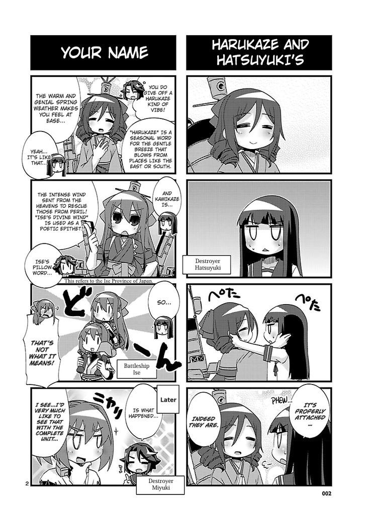 Kantai Collection - Kankore - 4-koma Comic - Fubuki, Ganbarimasu! Chapter 139 page 2 - Chapter 139
