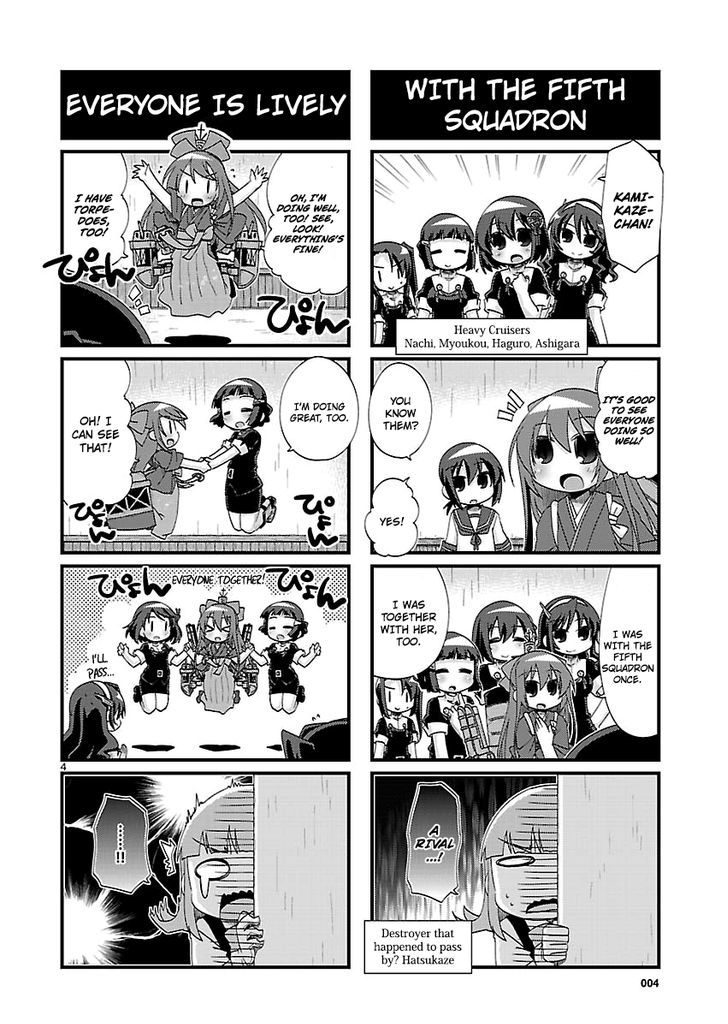 Kantai Collection - Kankore - 4-koma Comic - Fubuki, Ganbarimasu! Chapter 139 page 4 - Chapter 139
