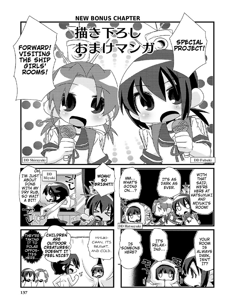Kantai Collection - Kankore - 4-koma Comic - Fubuki, Ganbarimasu! Chapter 14.5 page 1 - Chapter 14.5 : Volume 1 Bonus Chapter
