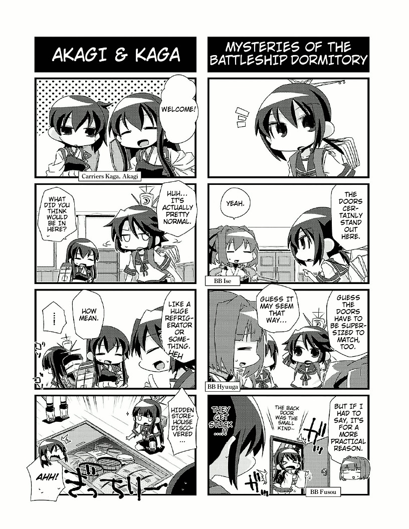 Kantai Collection - Kankore - 4-koma Comic - Fubuki, Ganbarimasu! Chapter 14.5 page 3 - Chapter 14.5 : Volume 1 Bonus Chapter