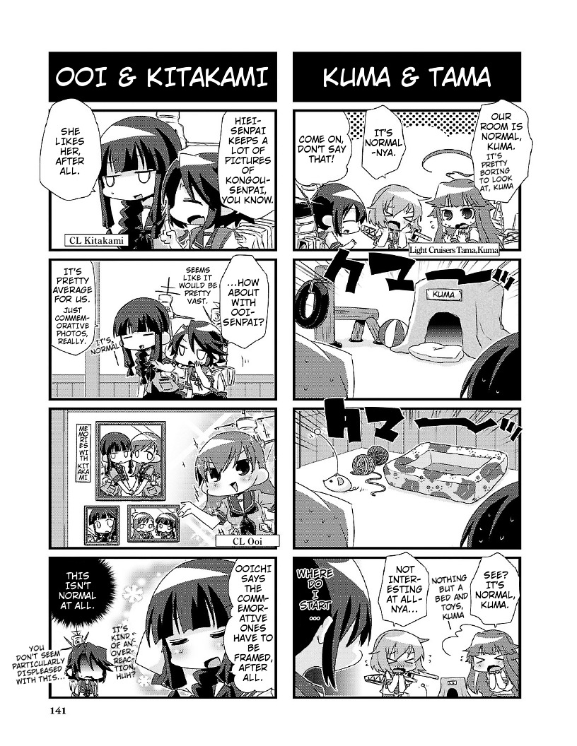 Kantai Collection - Kankore - 4-koma Comic - Fubuki, Ganbarimasu! Chapter 14.5 page 5 - Chapter 14.5 : Volume 1 Bonus Chapter
