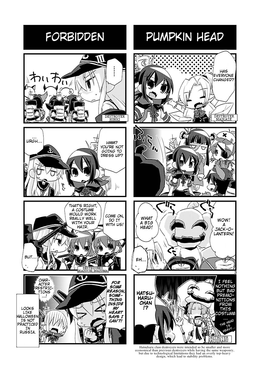Kantai Collection - Kankore - 4-koma Comic - Fubuki, Ganbarimasu! Chapter 14 page 3 - Chapter 14
