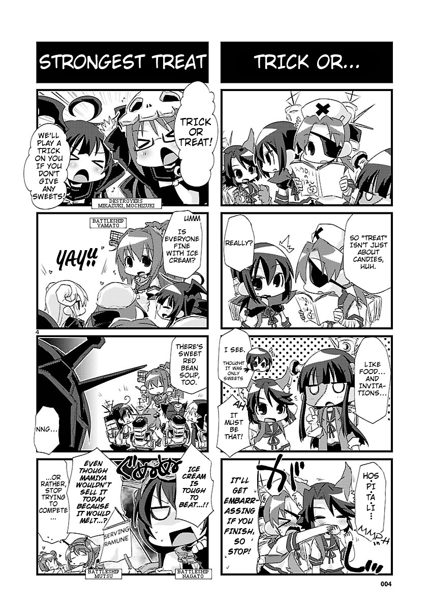 Kantai Collection - Kankore - 4-koma Comic - Fubuki, Ganbarimasu! Chapter 14 page 4 - Chapter 14