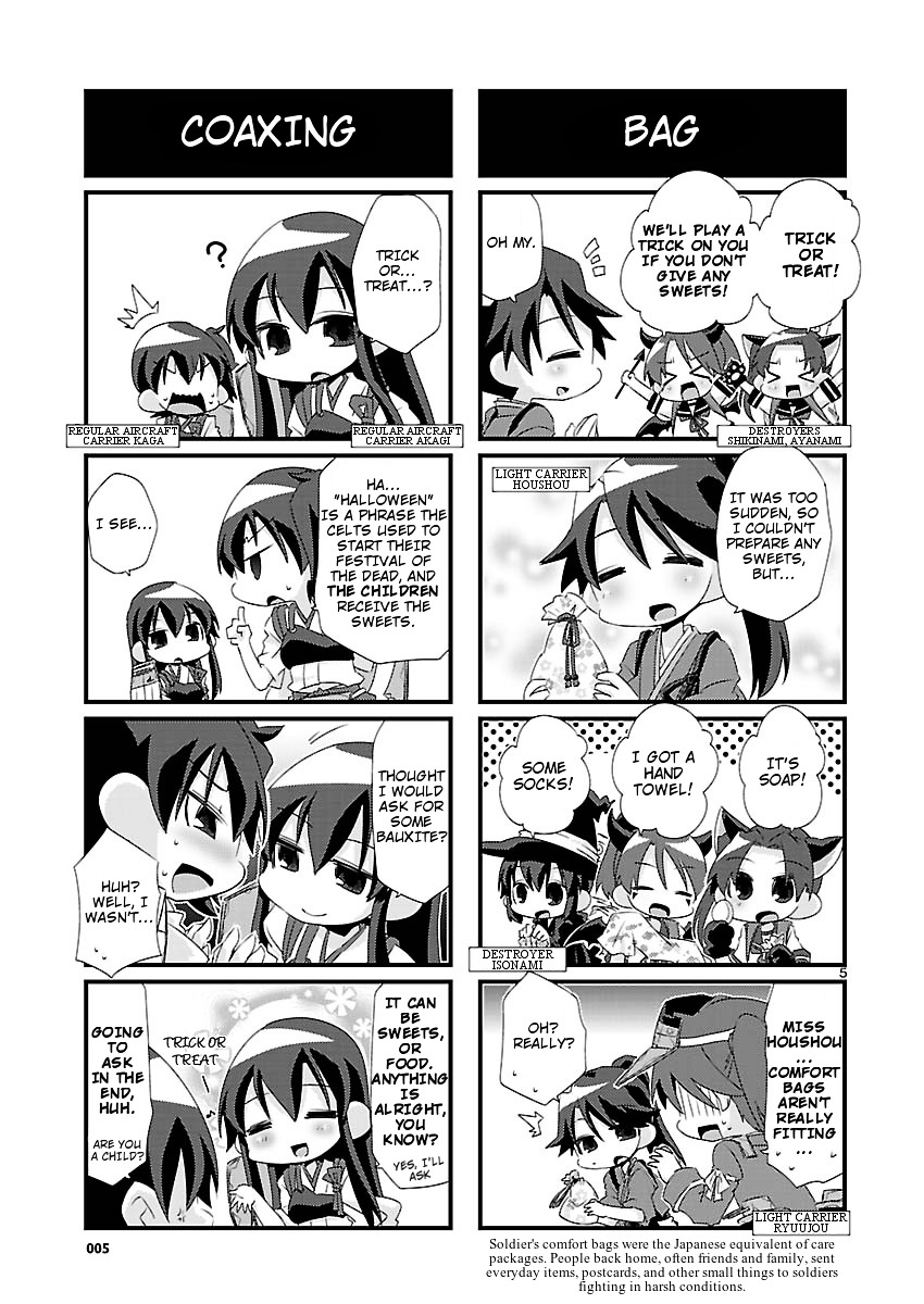 Kantai Collection - Kankore - 4-koma Comic - Fubuki, Ganbarimasu! Chapter 14 page 5 - Chapter 14