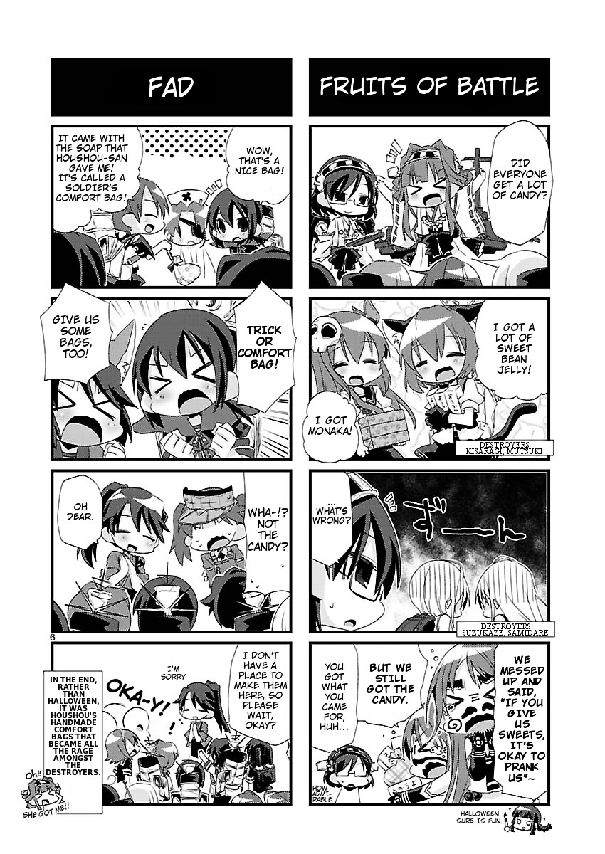 Kantai Collection - Kankore - 4-koma Comic - Fubuki, Ganbarimasu! Chapter 14 page 6 - Chapter 14