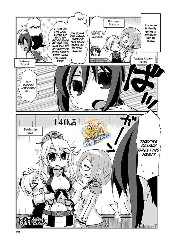 Kantai Collection - Kankore - 4-koma Comic - Fubuki, Ganbarimasu! Chapter 140 page 1 - Chapter 140