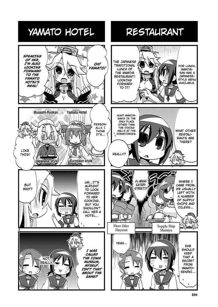 Kantai Collection - Kankore - 4-koma Comic - Fubuki, Ganbarimasu! Chapter 140 page 4 - Chapter 140