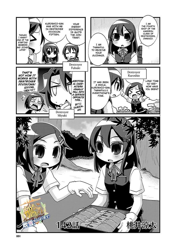 Kantai Collection - Kankore - 4-koma Comic - Fubuki, Ganbarimasu! Chapter 142 page 1 - Chapter 142