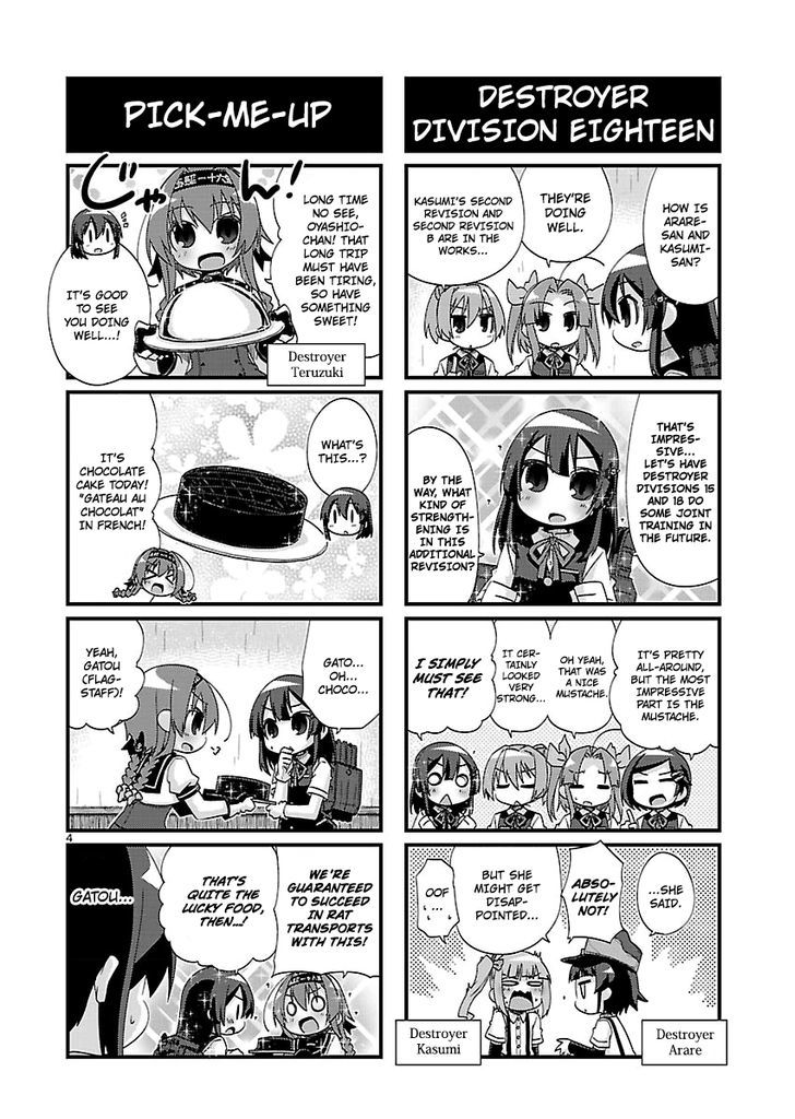Kantai Collection - Kankore - 4-koma Comic - Fubuki, Ganbarimasu! Chapter 142 page 4 - Chapter 142
