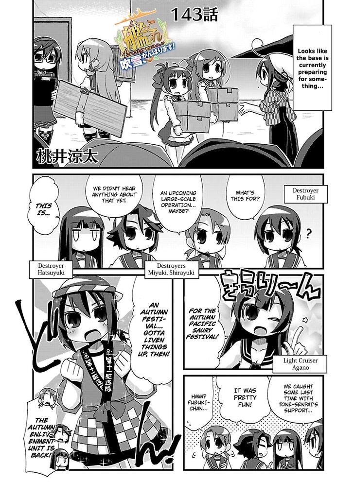 Kantai Collection - Kankore - 4-koma Comic - Fubuki, Ganbarimasu! Chapter 143 page 1 - Chapter 143