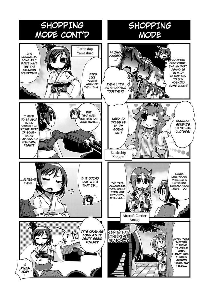 Kantai Collection - Kankore - 4-koma Comic - Fubuki, Ganbarimasu! Chapter 143 page 3 - Chapter 143