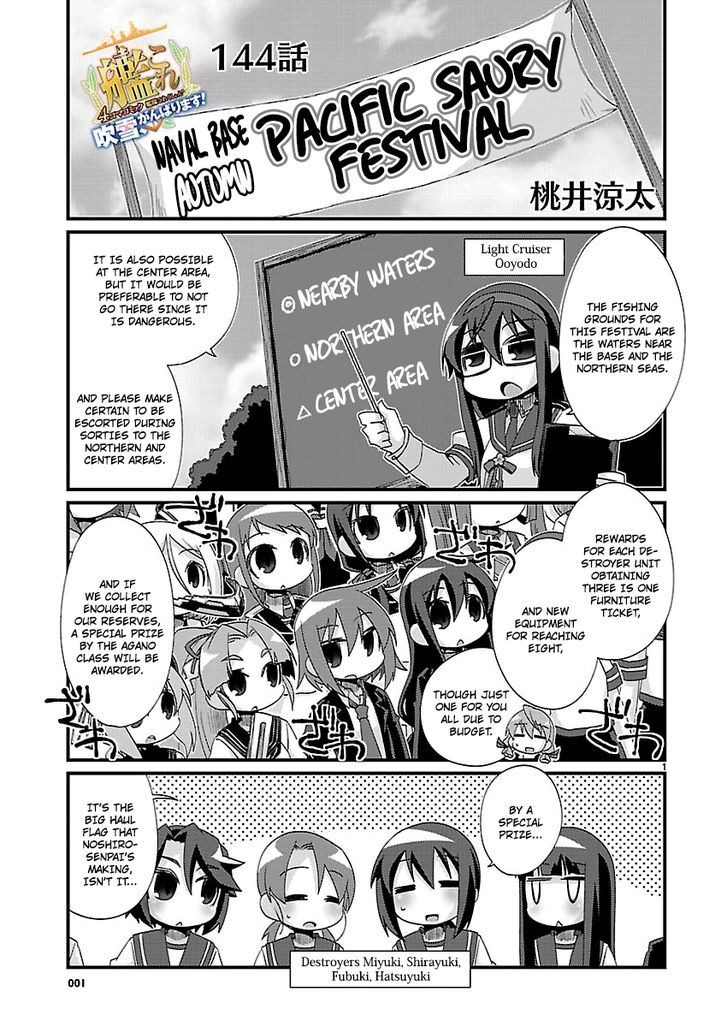 Kantai Collection - Kankore - 4-koma Comic - Fubuki, Ganbarimasu! Chapter 144 page 1 - Chapter 144