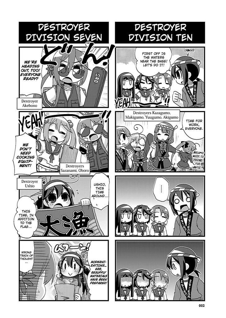 Kantai Collection - Kankore - 4-koma Comic - Fubuki, Ganbarimasu! Chapter 144 page 2 - Chapter 144