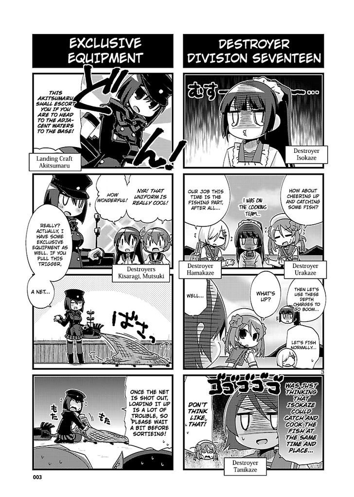 Kantai Collection - Kankore - 4-koma Comic - Fubuki, Ganbarimasu! Chapter 144 page 3 - Chapter 144
