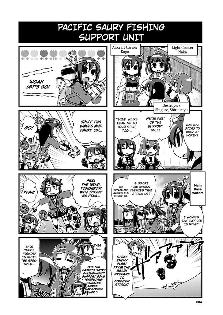 Kantai Collection - Kankore - 4-koma Comic - Fubuki, Ganbarimasu! Chapter 144 page 4 - Chapter 144